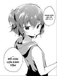 Sister Complex