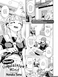 More! Inquisitive Mind [Motto! Chiteki Koukishin]