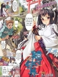 Kyoukyou Kaikai [Paradise Inside the Mirror]