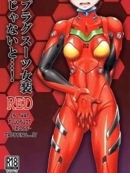 Plugsuit Josou ja Nai to...! RED