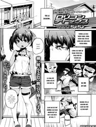 Lolicon Detox [Cai Nghiện Ấu Zâm]