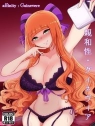 Affinity Guinevere (Mobile Legends: Bang Bang) [親和性・グィネヴィア]