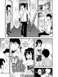 Em gái của tôi là đáng yêu nhất [Imouto ga Ichiban Kawaii ; Little Sister Is The Cutest]