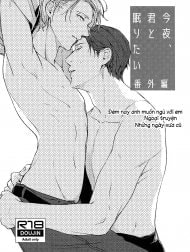 Konya, Kimi to Nemuritai Bangai Hen