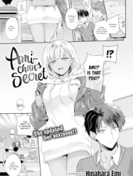 Ami-chan no Himitsu