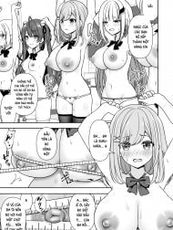 常識改変アプリケーション