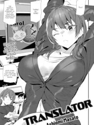 Translator