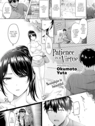 Yoi Hana wa Ato Kara