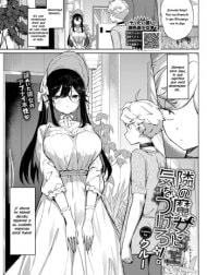 Tonari no Majo ni Ki o Tsukero!