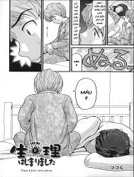 Hajimarimashita