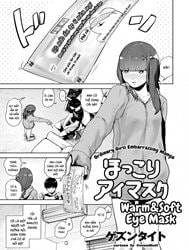 Mask Warm&Soft Eye Mask [Hokkori Eye Mask]