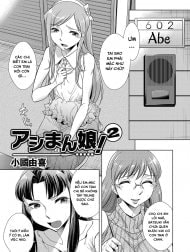 Ashiman Musume!