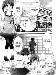 Amai Sokubaku