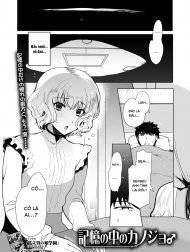 Kioku no Naka no Kanojo♂