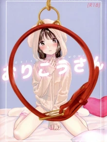 Orikou-san