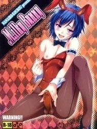 MilkyBunny
