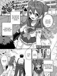 Hana yori mo Dango yori mo