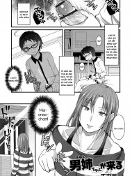 Onee-chan ga Kuru