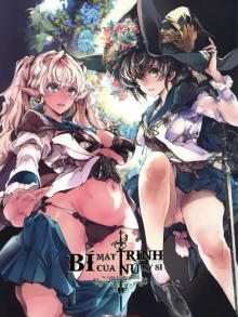 Bí mật của trinh nữ kị sĩ [The Virgin Knights Secrets; 乙女騎士の姫ごと; 乙女騎士の淫靡ていしょん]