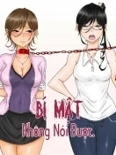 Bí mật không nói được [だれにも言えない]