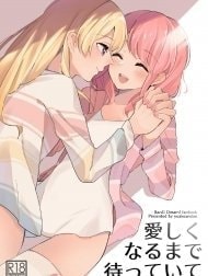 Itoshiku Naru made Matte ite - Until you miss me.