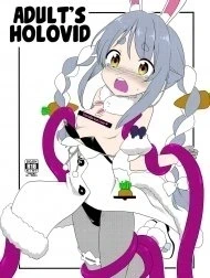 Otona no Hologra [Otona no Hologra]