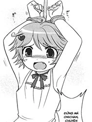 Yuri Kyoudai