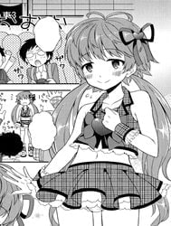 Otokonoko Katsudou! (Otoko no Ko-llection! R)