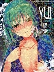 Yui [結]