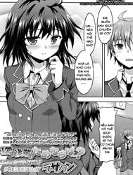 Kawaii Kouhai no Tame Naraba…? [The Sake of My Cute Junior…?]