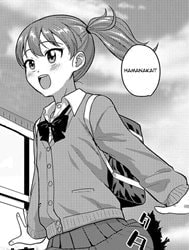 Junjou Koakuma [Otokonoko Otoko no Ko-llection! S Vol. 09]