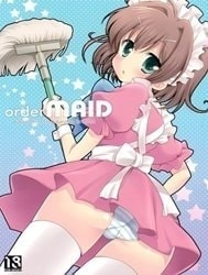order MAID (Baka to Test to Shoukanjuu) [OrderMAID]