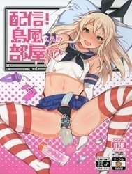 Haishin! Shimakaze-kun no Heya (Kantai Collection)