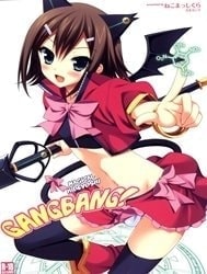 Mahou Hideyoshi Rinkan! (Baka to Test to Shoukanjuu) [Magical Hideyoshi Gang Rape!; Phù thủy Hideyoshi]