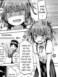 Chikan Densha Kissa [Chikan Densha Kissa｜Molester Train Cafe]