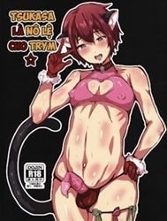 Tsukasa Wa PENIS No SLAVE Desu (Ensemble Stars) [Tsukasa Is A SLAVE To PENIS]