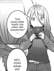 Himegoto