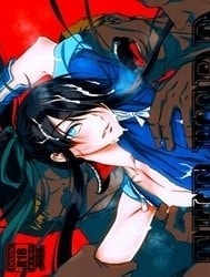 THE HERD (Drifters)