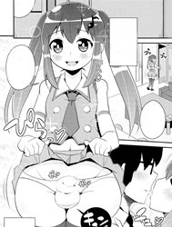 Idol Tenshi no Anal