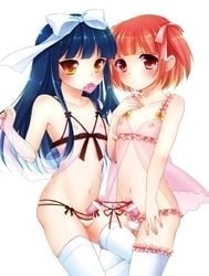 Himitsu no Otonoko