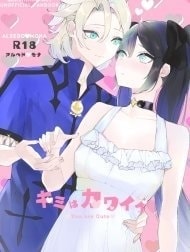 Em thật dễ thương [Kimi wa Kawaii]