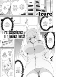 First Experience of a (Virgin) Novice Nurse