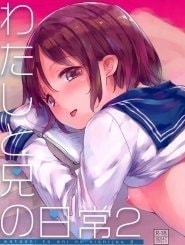 Watashi to Ani no Nichijou 2