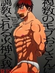 Fukusuu Mob Oji-san ni Choukyou Sareru Kagami Taiga