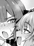 Baobhan Sith, Astolfo to Asobu (Fate/Grand Order)