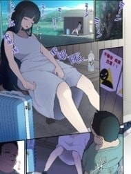 OKINAIKO ~Bus Stop~ [Okinai Ko ~Doujinshi ni Detekuru Bus-tei]