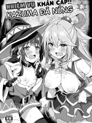 Nhiệm vụ khẩn cấp! Kazuma đã nứng! [Kinkyuu Quest! Kazuma Hazard]