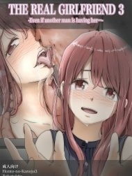 Chuẩn bạn gái 3! [The real girlfriend]