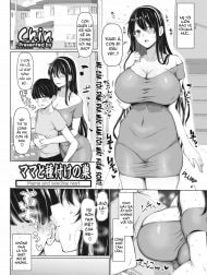 Mama to Tanetsuke no Su [Mama and seeding nest]