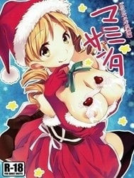 Mami Santa~ (Puella Magi Madoka Magica) [Delivery Health☆Magica Extra Edition Mami Santa]